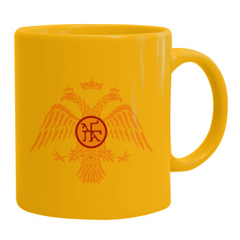 Byzantine Empire, Ceramic coffee mug yellow, 330ml (1pcs)