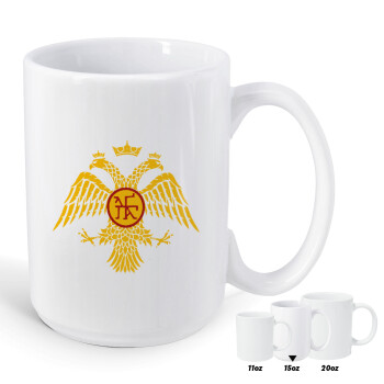 Βυζαντινή αυτοκρατορία, Κούπα Mega, κεραμική, 450ml