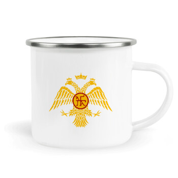 Βυζαντινή αυτοκρατορία, Κούπα Μεταλλική εμαγιέ λευκη 360ml