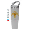 GREY Travel Tumbler with Handle 890ml