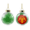 Transparent Christmas tree ball ornament with green filling 8cm