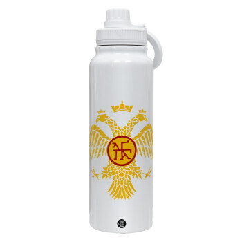 Βυζαντινή αυτοκρατορία, Θερμός 1L Ανοξείδωτο με Βάση Κινητού & Διπλά Τοιχώματα