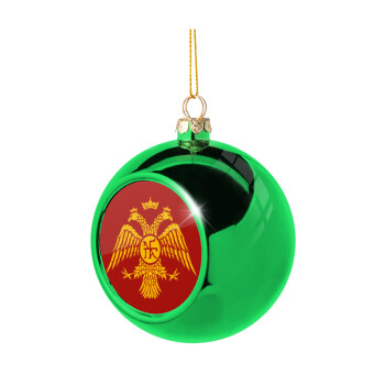 Byzantine Empire, Green Christmas tree ornament ball 8cm