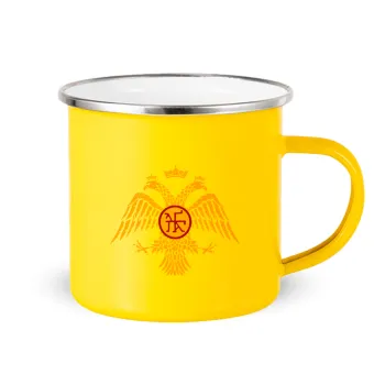 Byzantine Empire, Yellow Enamel Metallic Cup 360ml