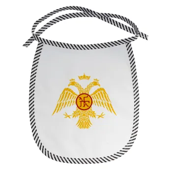 Βυζαντινή αυτοκρατορία, Σαλιάρα μωρού αλέκιαστη με κορδόνι Μαύρη