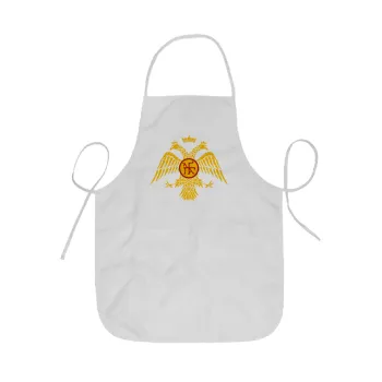 Βυζαντινή αυτοκρατορία, Ποδιά Σεφ ολόσωμη κοντή  Παιδική (44x62cm)