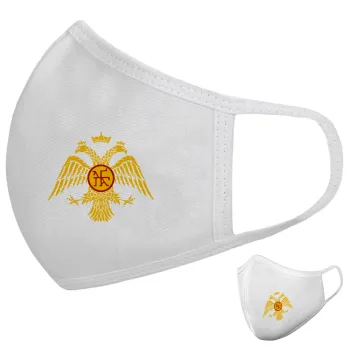 Byzantine Empire, Μάσκα υφασμάτινη υψηλής άνεσης παιδική (Δώρο πλαστική θήκη)