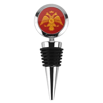 Byzantine Empire, Πώμα φιάλης μεταλλικό