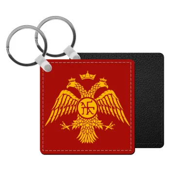 Βυζαντινή αυτοκρατορία, Μπρελόκ Δερματίνη, τετράγωνο ΜΑΥΡΟ (5x5cm)