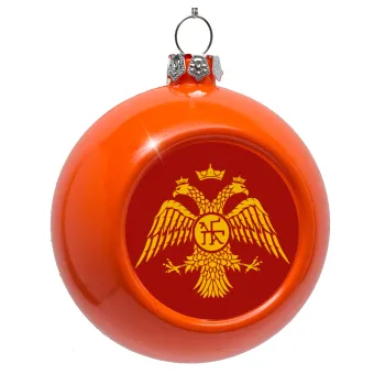 Βυζαντινή αυτοκρατορία, Στολίδι Χριστουγεννιάτικη μπάλα δένδρου Πορτοκαλί 8cm