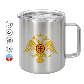 Byzantine Empire, Mug Stainless steel double wall 300ml