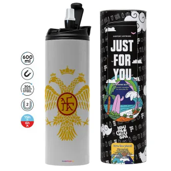 Byzantine Empire, Tumbler stainless steel GREY 600ml