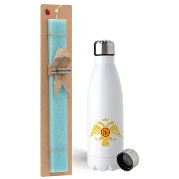 Byzantine Empire, Easter Set, metallic stainless steel water bottle (750ml) & aromatic flat Easter candle (30cm) (TURQUOISE)