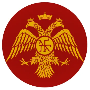 Byzantine Empire, Mousepad Round 20cm
