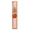 Easter Set, wooden keychain & scented flat Easter candle (30cm) (PINK)