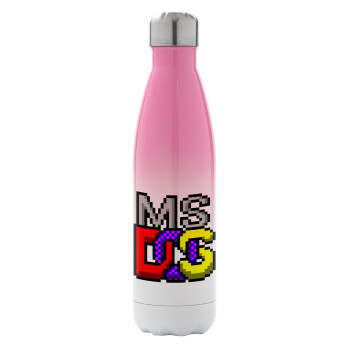 MsDos, Μεταλλικό παγούρι θερμός Ροζ/Λευκό (Stainless steel), διπλού τοιχώματος, 500ml