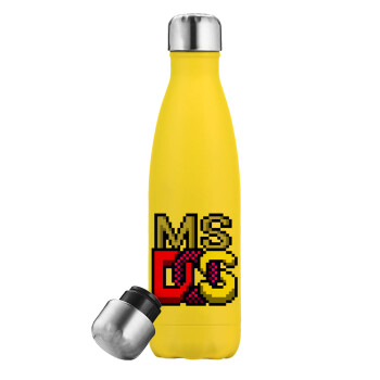 MsDos, Μεταλλικό παγούρι θερμός Κίτρινος (Stainless steel), διπλού τοιχώματος, 500ml