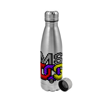 MsDos, Μεταλλικό παγούρι νερού, ανοξείδωτο ατσάλι, 750ml