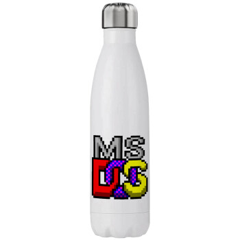 MsDos, Stainless steel, double-walled, 750ml