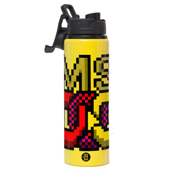 MsDos, Μεταλλικό παγούρι νερού με καπάκι ασφαλείας, αλουμινίου 850ml