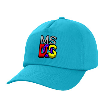 MsDos, Καπέλο παιδικό Baseball, 100% Βαμβακερό, Low profile, Γαλάζιο