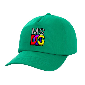 MsDos, Καπέλο Baseball, 100% Βαμβακερό, Low profile, Πράσινο