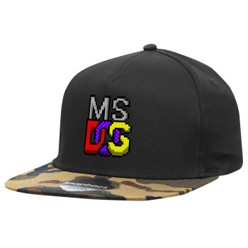 MsDos, Καπέλο Ενηλίκων Flat Snapback Μαύρο/Παραλαγή, (100% ΒΑΜΒΑΚΕΡΟ, ΕΝΗΛΙΚΩΝ, UNISEX, ONE SIZE)