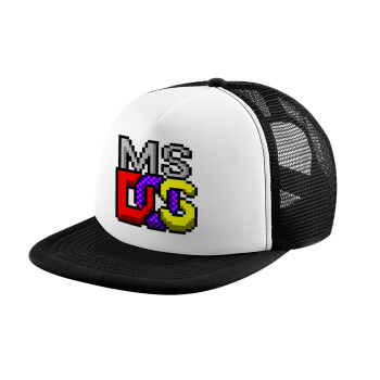 MsDos, Καπέλο Ενηλίκων Soft Trucker με Δίχτυ Black/White (POLYESTER, ΕΝΗΛΙΚΩΝ, UNISEX, ONE SIZE)