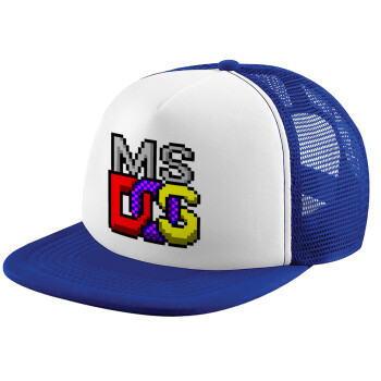 MsDos, Καπέλο Soft Trucker με Δίχτυ Blue/White 