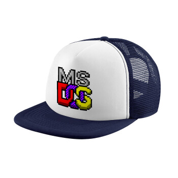 MsDos, Καπέλο παιδικό Soft Trucker με Δίχτυ Dark Blue/White 