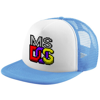 MsDos, Καπέλο παιδικό Soft Trucker με Δίχτυ Γαλάζιο/Λευκό