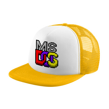 MsDos, Καπέλο παιδικό Soft Trucker με Δίχτυ Κίτρινο/White 