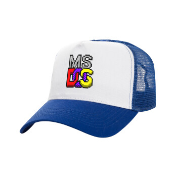 MsDos, Καπέλο Structured Trucker, ΛΕΥΚΟ/ΜΠΛΕ