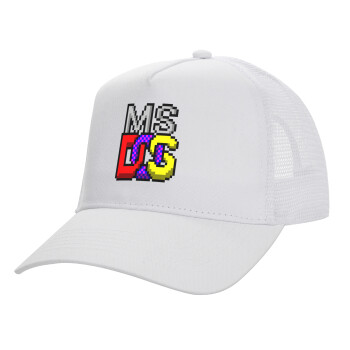 MsDos, Καπέλο Structured Trucker, ΛΕΥΚΟ