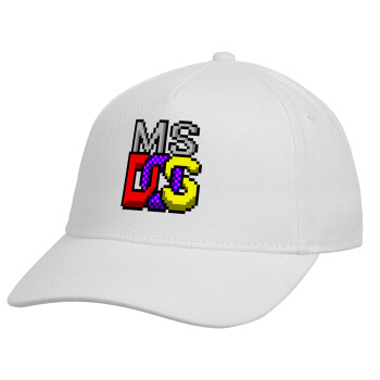 MsDos, Καπέλο Ενηλίκων Baseball, Drill, Λευκό (100% ΒΑΜΒΑΚΕΡΟ, ΕΝΗΛΙΚΩΝ, UNISEX, ONE SIZE)