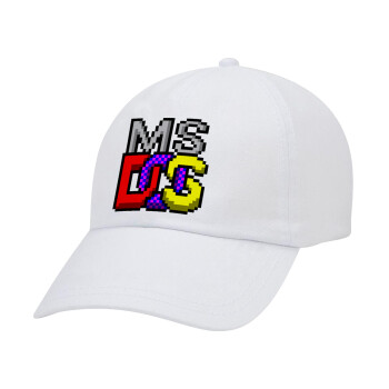 MsDos, Καπέλο Ενηλίκων Baseball Λευκό 5-φύλλο (POLYESTER, ΕΝΗΛΙΚΩΝ, UNISEX, ONE SIZE)