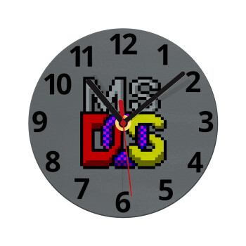 MsDos, Ρολόι τοίχου γυάλινο (20cm)