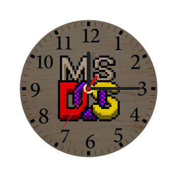 MsDos, Ρολόι τοίχου ξύλινο plywood (20cm)