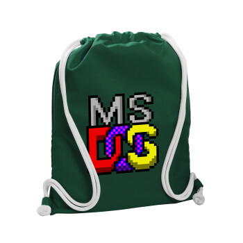 MsDos, Τσάντα πλάτης πουγκί GYMBAG BOTTLE GREEN, με τσέπη (40x48cm) & χονδρά λευκά κορδόνια