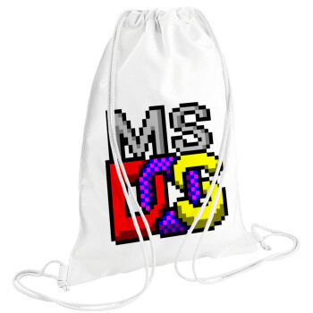 MsDos, Τσάντα πλάτης πουγκί GYMBAG λευκή (28x40cm)