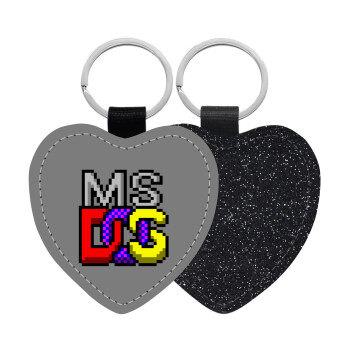 MsDos, Μπρελόκ PU δερμάτινο glitter καρδιά ΜΑΥΡΟ