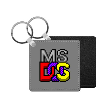 MsDos, Μπρελόκ Δερματίνη, τετράγωνο ΜΑΥΡΟ (5x5cm)