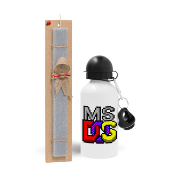 MsDos, Πασχαλινό Σετ, παγούρι μεταλλικό  αλουμινίου (500ml) & πασχαλινή λαμπάδα αρωματική πλακέ (30cm) (ΓΚΡΙ)