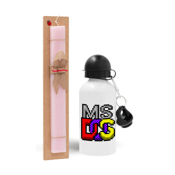 MsDos, Πασχαλινό Σετ, παγούρι μεταλλικό αλουμινίου (500ml) & πασχαλινή λαμπάδα αρωματική πλακέ (30cm) (ΡΟΖ)