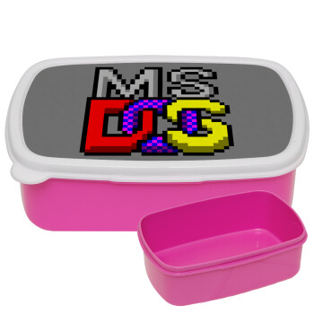 MsDos, ΡΟΖ παιδικό δοχείο φαγητού (lunchbox) πλαστικό (BPA-FREE) Lunch Βox M18 x Π13 x Υ6cm