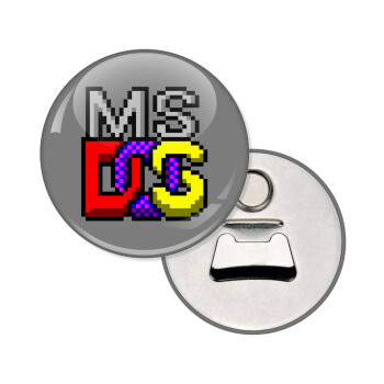 MsDos, Μαγνητάκι και ανοιχτήρι μπύρας στρογγυλό διάστασης 5,9cm