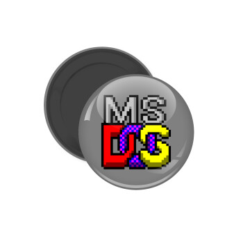 MsDos, Μαγνητάκι ψυγείου στρογγυλό διάστασης 5cm
