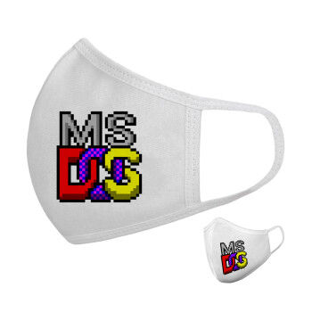 MsDos, Μάσκα υφασμάτινη υψηλής άνεσης παιδική (Δώρο πλαστική θήκη)