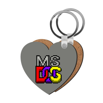 MsDos, Μπρελόκ Ξύλινο καρδιά MDF