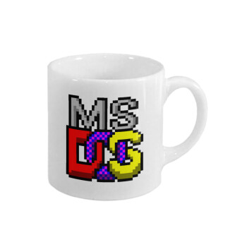 MsDos, Κουπάκι κεραμικό, για espresso 150ml